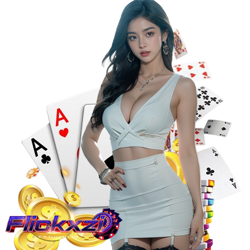 flickxzi สมัครสมาชิก