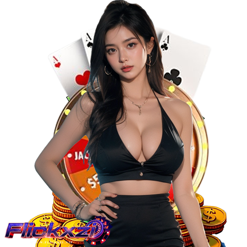 flickxzi โปรโมชั่น