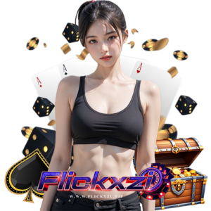 flickxzi วิธีบริหารเงิน