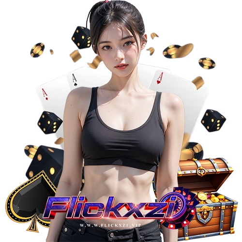 flickxzi วิธีบริหารเงิน
