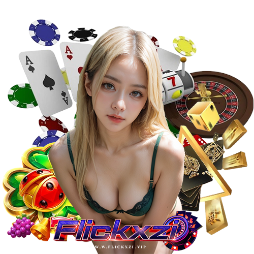 flickxzi ไม่เสียค่าน้ำ